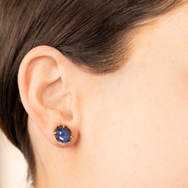 Pre-Owned Synthetic Star Sapphire Stud Earrings