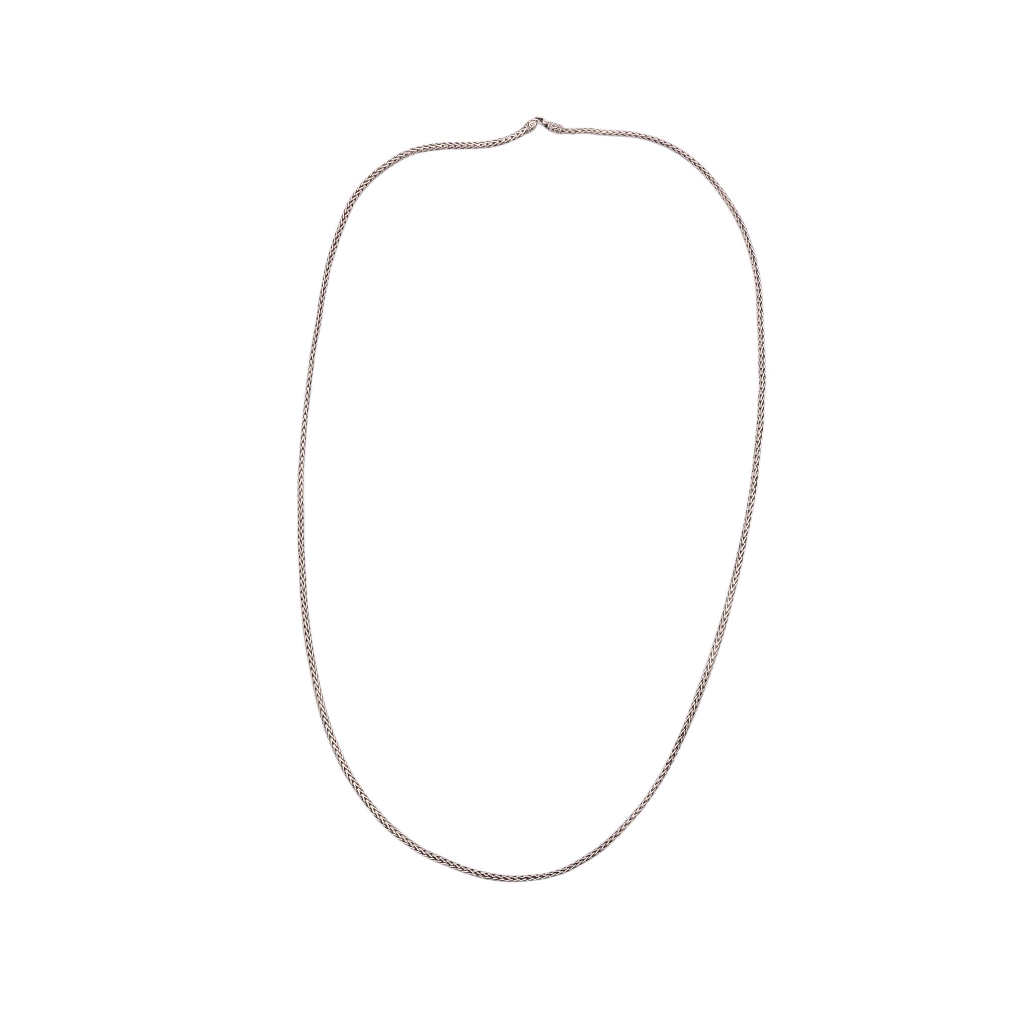 Pre-Owned John Hardy Icon Chain Necklace