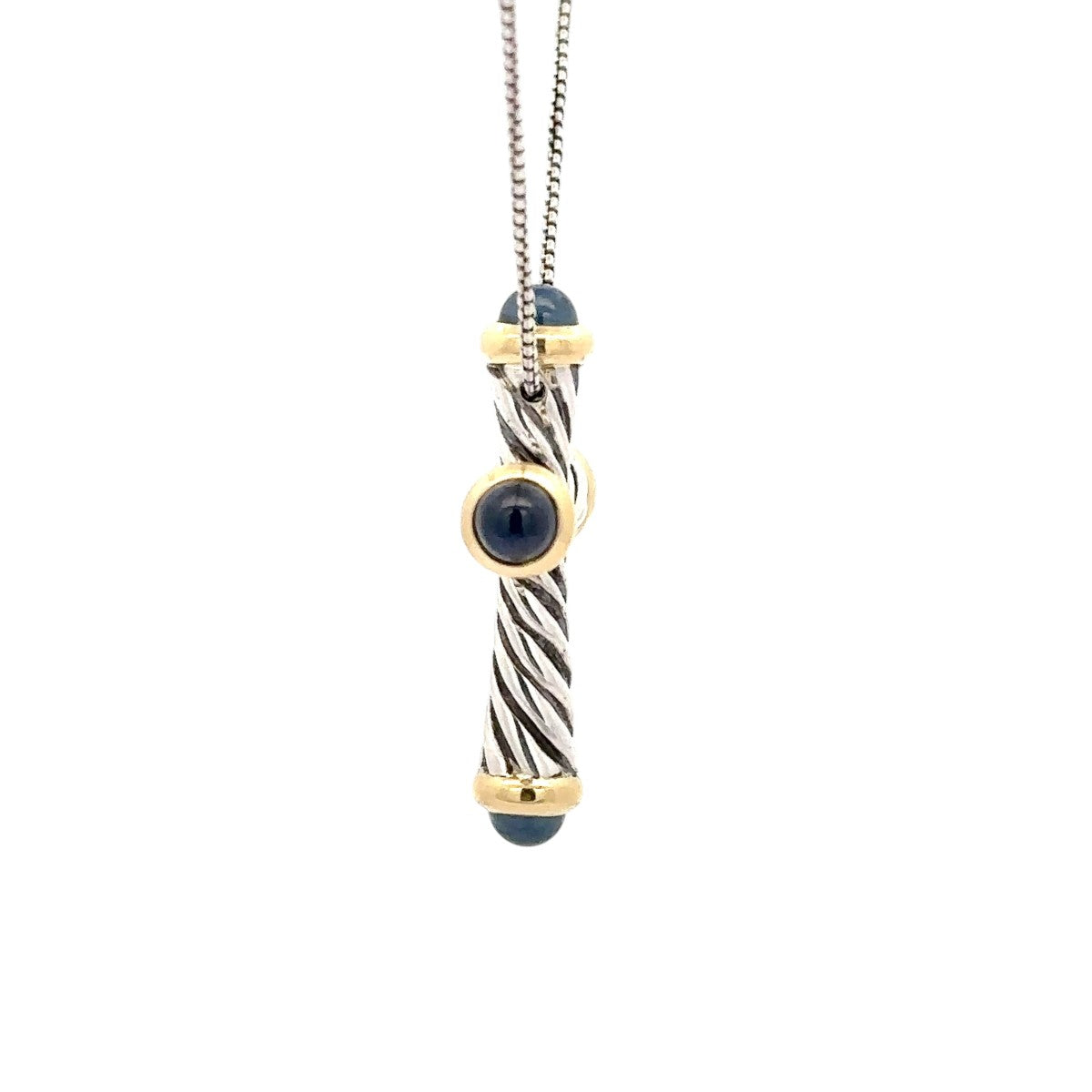 Pre-Owned David Yurman Cable Cross Pendant Necklace